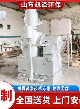 养殖场病死动物尸体焚烧炉农村工业垃圾焚烧炉学校垃圾焚烧炉