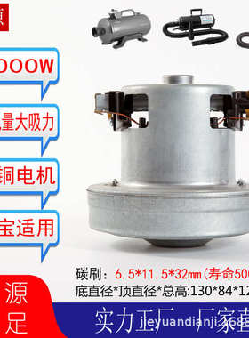 神吹水机3000f水机宝dhd配件-2400f电机水机吹马达dhd-吹电机