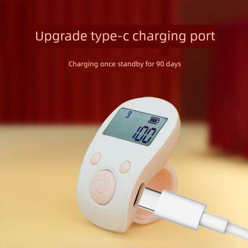 子仔读数计数器手压数字数显计数可充电手指计数器可逆屏幕计数器