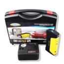 汽车应急启动电源12v多功能车载便携启动器户外移动储能电源