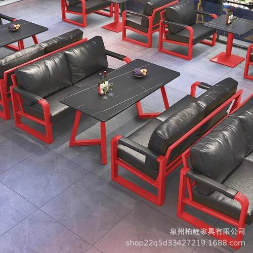 黑色办公沙发工业风烧烤店桌椅咖啡厅网红音乐餐厅接待酒馆清酒吧