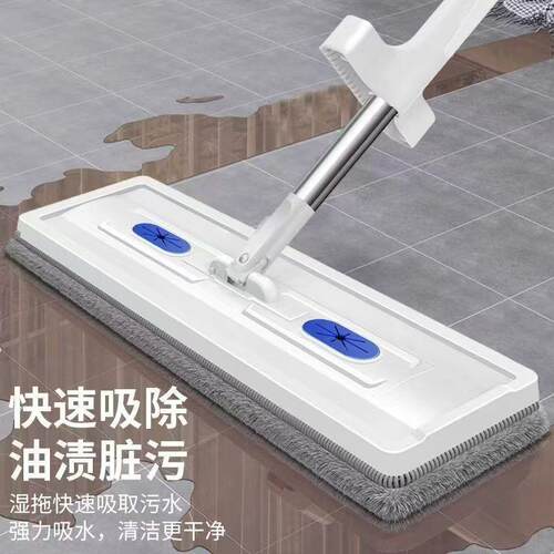 木地板拖把家政清洁保洁工具套装