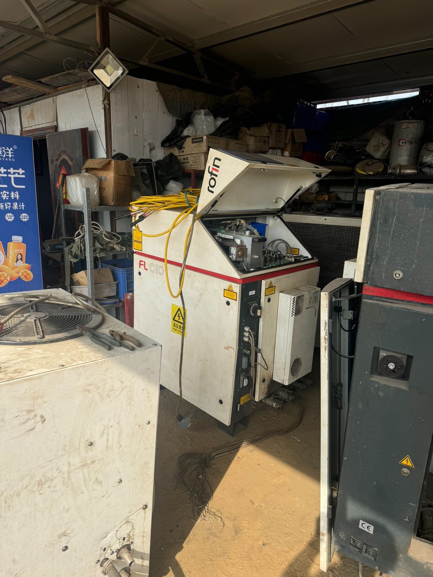 罗芬激光1500W.便宜处理一共9台配套设备