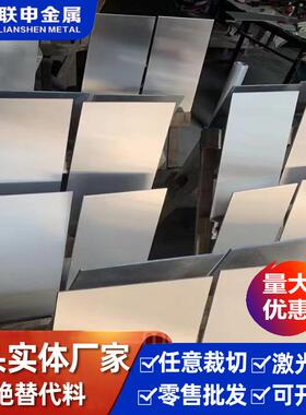 实力厂家直供az31b镁合金板雕刻镁合金板镁板镁铝合金板