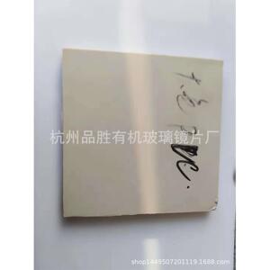 环保塑料白色/黑PVC板可吸塑PVC板透明PVC硬板优质PVC片材