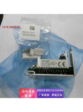 全新无包装CMD2120P,PK264A2-SG18东方2相步进电机驱动器