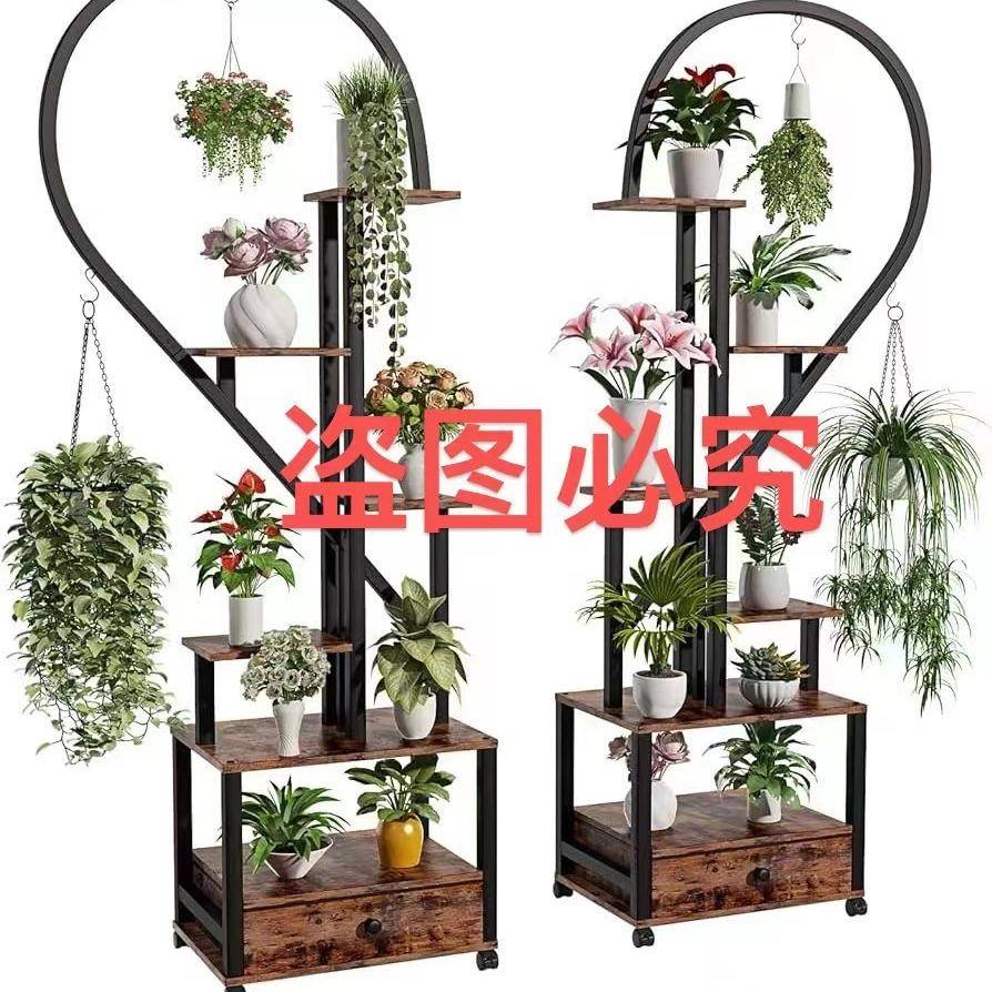 新款直销客厅家用花架多层室内阳台铁艺置物架客厅落地月牙形落地