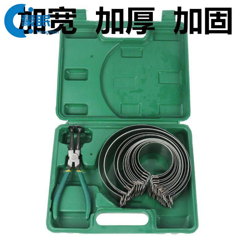 汽车活塞环压缩器活塞拆装钳引擎维修活塞环取出安装紧箍专用工具