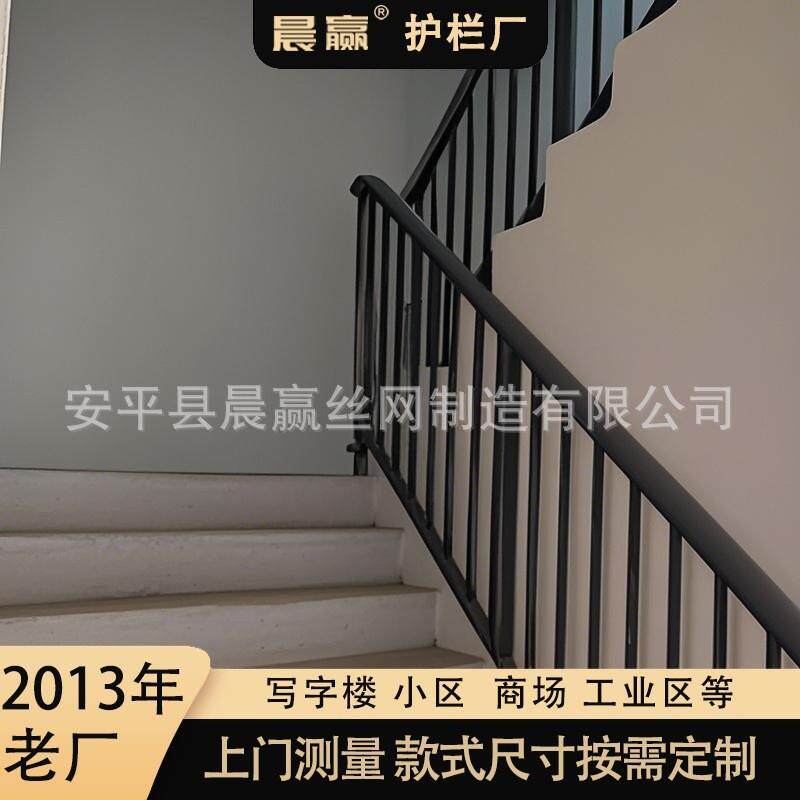 铝合金楼梯扶手阳台护栏阁楼栏杆别墅室内走廊围栏锌钢防护栏