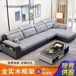 整装布沙发全套出租屋小户型现代客厅家具简约可折叠布艺沙发两用