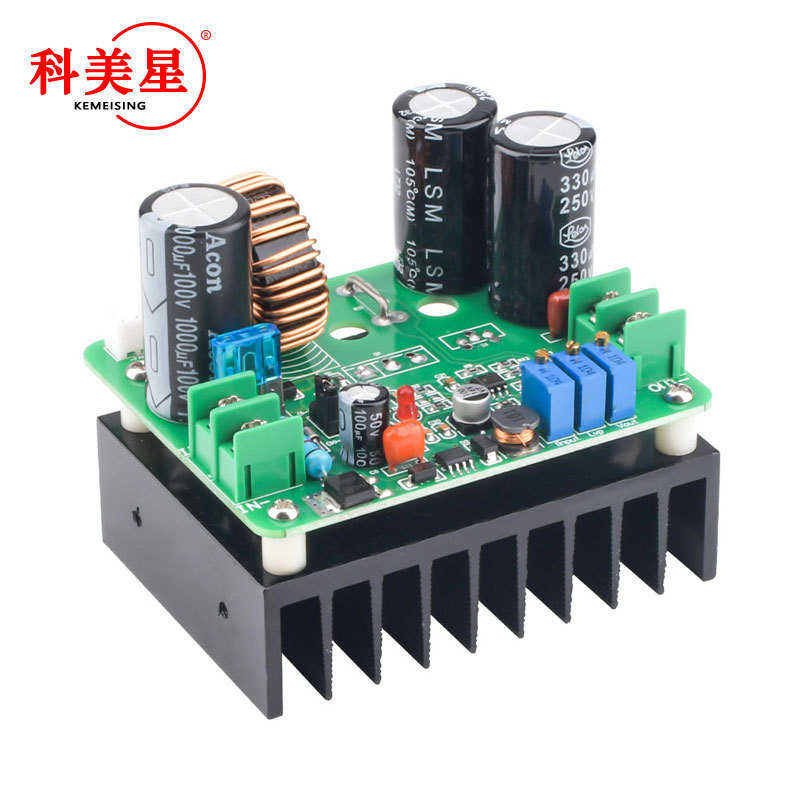 BT900W直流稳压恒流电源可调大功率升压120V 15A充电器电源模块