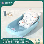 儿童洗澡盆宝宝浴盆新生儿童家用大号可坐躺初生幼儿儿童泡澡桶