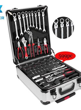 工83465直厂销59件拉杆箱工具套装99PCS工具9组合