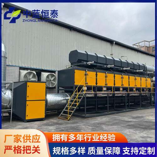 rco催化燃烧设备废气处理设备成套RCO废气处理设备厂家供应
