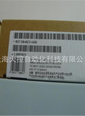 【议价】6ES73384BC010AB0西门子S7-300传感器信号模块6ES7338-4B