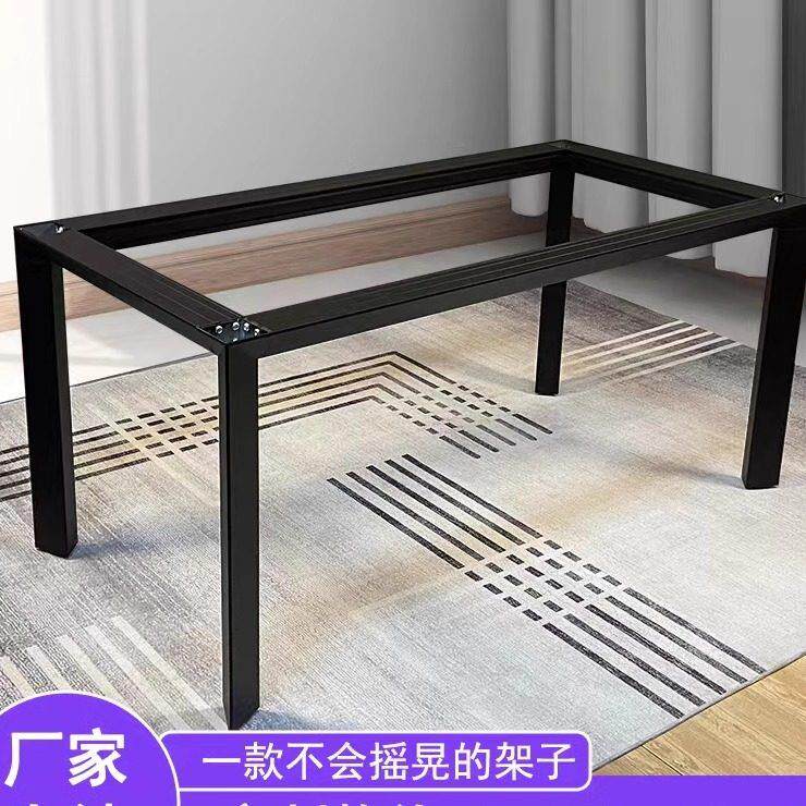 铝合金桌腿岩板餐桌支架大理石书桌架会议桌支撑脚三角管吧台脚架
