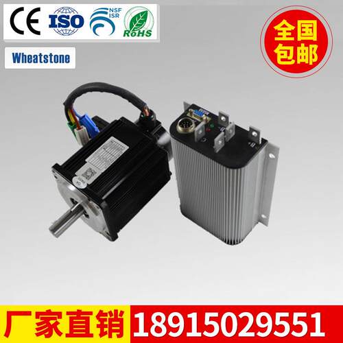 供应101电流直110WD-M0无刷机