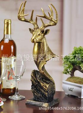 家里装饰摆件客厅隔断柜摆设家居酒柜架摆台树脂工艺品鹿头摆饰品
