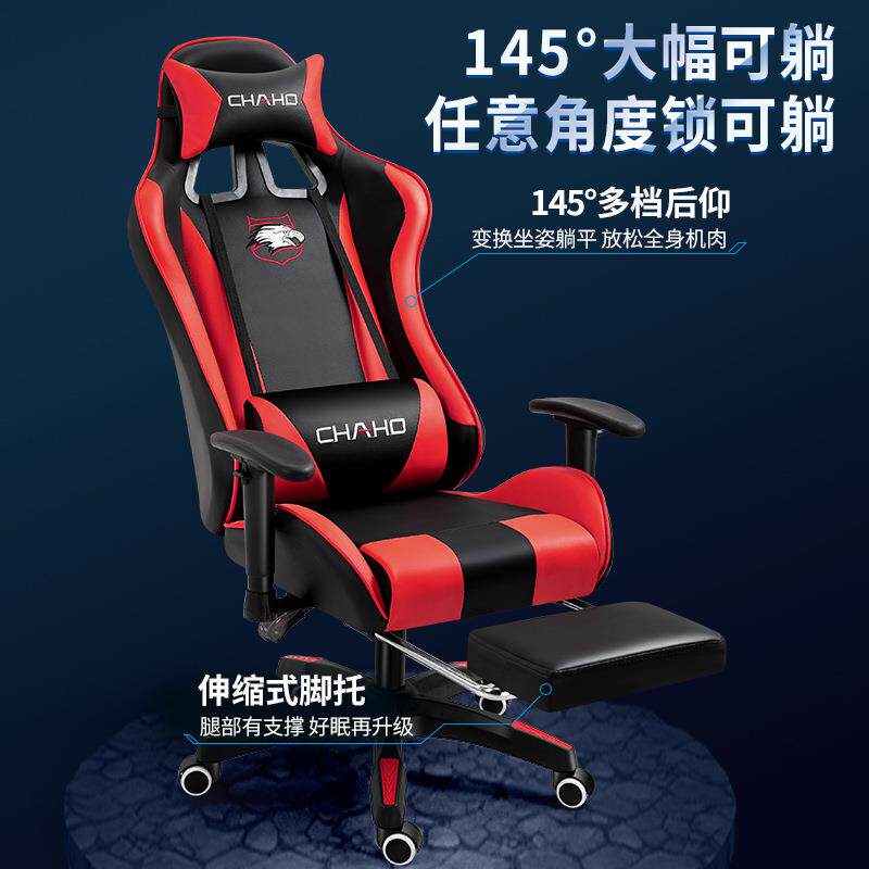 g子ming chair家用游戏椅人电体GRX工学脑椅舒适a办公椅电竞椅