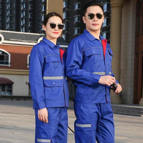 高档装长工袖工秋作服套男女地耐磨春季反光条工厂汽修上衣劳保服