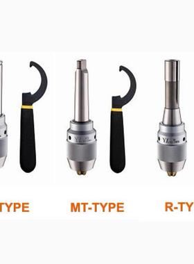 YL台湾D20D25D32MT2MT3MT4R8一体式自动钻夹头APU夹头