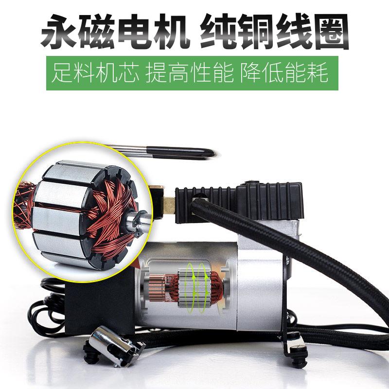 220V打气机车家两用打气机车载可携式大功率打气泵电动车小轿车气