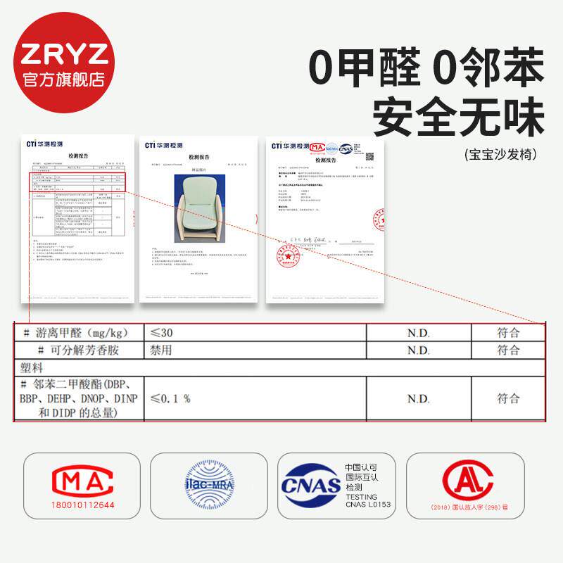 zry儿发可升降s168168调节花生z桌宝宝小椅子婴儿学座椅幼儿沙学