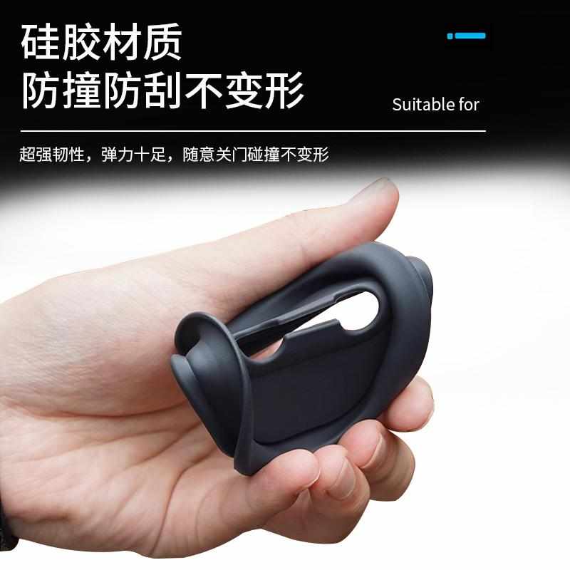 25款岚图梦想家专用门锁保护盖改装门锁扣硅胶保护罩防锈盖配件