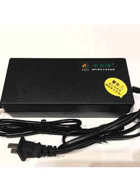 电动车充电器36V/48V/54V/63V锂电专用智能折叠车代驾滑板平衡车
