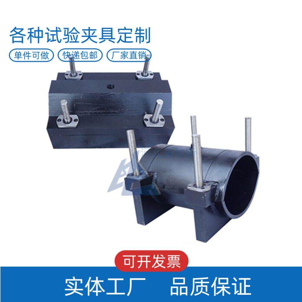 LBTC-268软式透水管扁平机械五金及配附件/耗