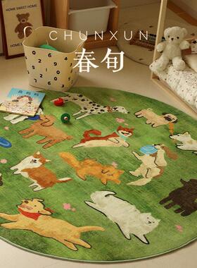 小狗多巴胺地毯卧室电竞房电脑椅地垫儿童房间床边毯绿色圆形加厚