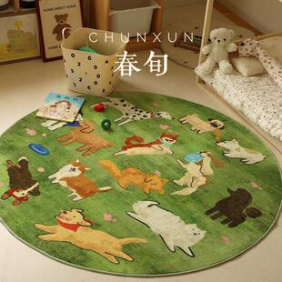 小狗多巴胺地毯卧室电竞房电脑椅地垫儿童房间床边毯绿色圆形加厚