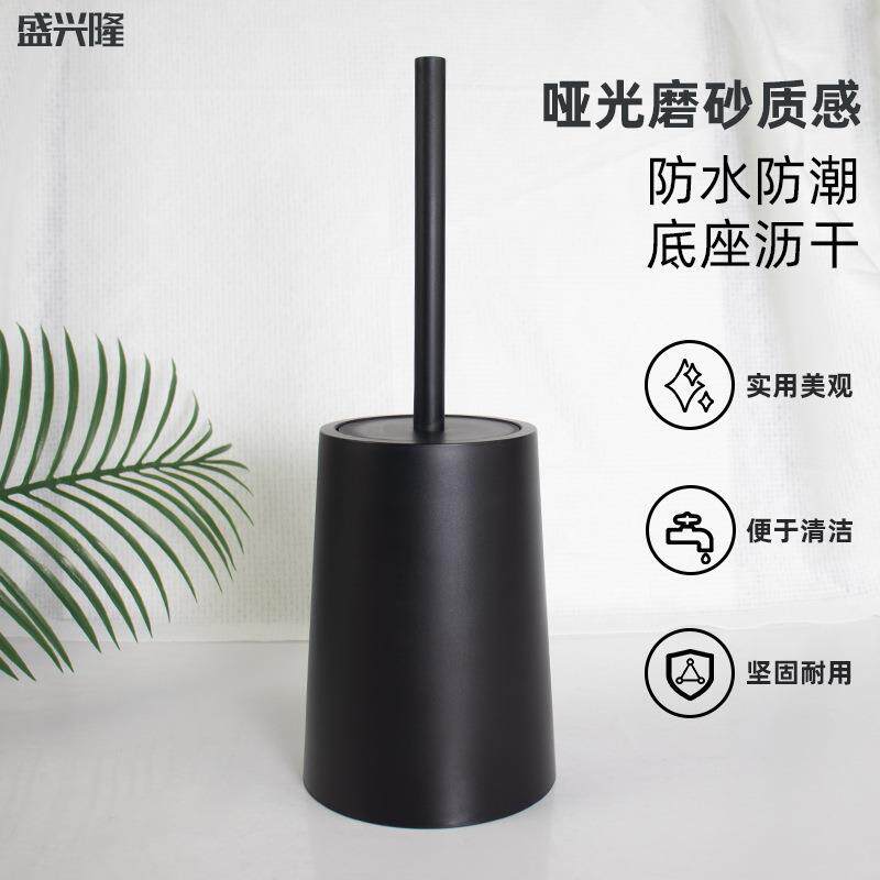 新款直销跨境马桶刷套装带底座浴室塑料清洁厕所刷子可配硅胶卫生