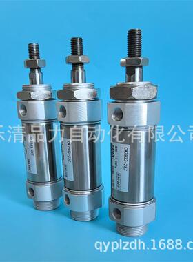 迷你气缸CM2B/CDM2B20/25/32/40-80-100-125-150-160Z/AZ/FZ/AFZ