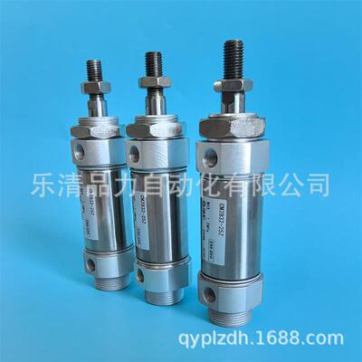 迷你气缸CM2B/CDM2B20/25/32/40-80-100-125-150-160Z/AZ/FZ/AFZ