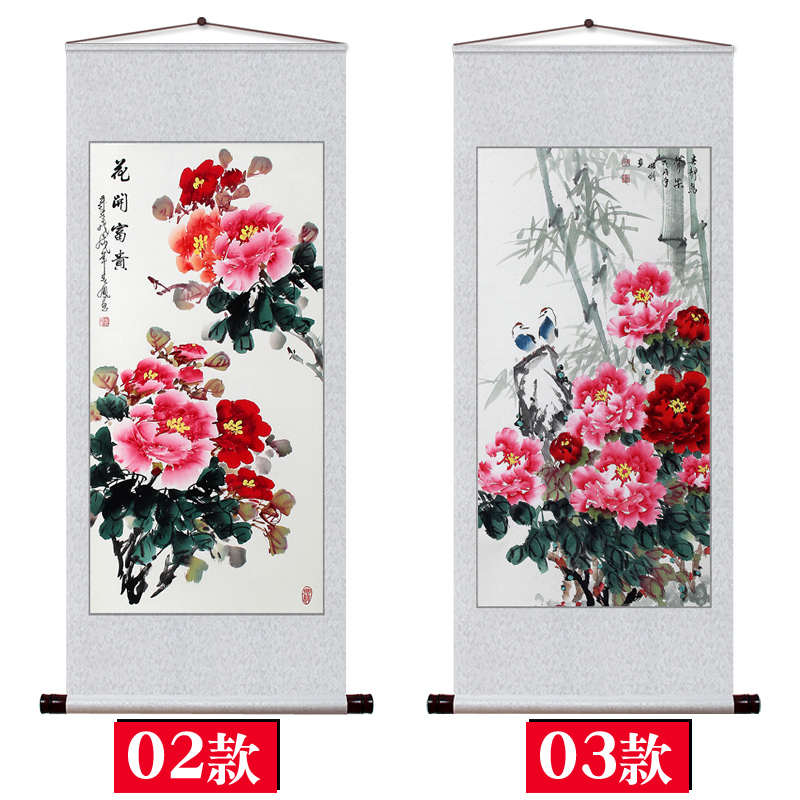 手绘国画牡丹中式客厅装饰画过道竖挂画字画卷轴玄关装裱花开富贵图片