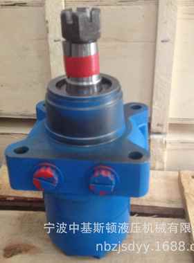 农机橡胶轮行走液压马达BMRW-250ZAY