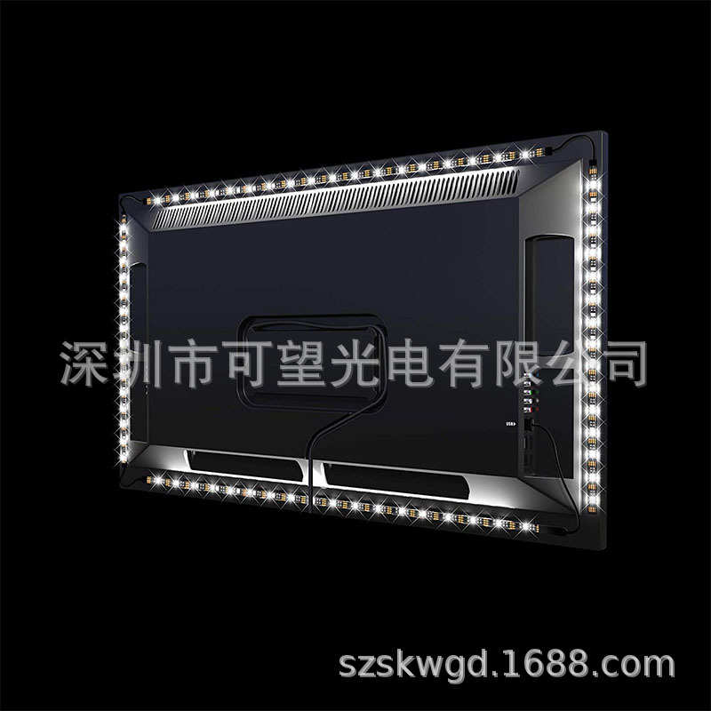 灯自控制器5v防水灯七彩粘24套件键带软电视5050rgb背景条滴led胶