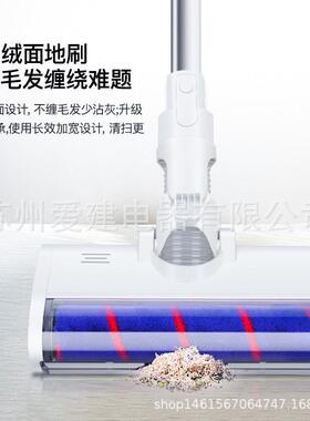 适用追觅无线吸尘器电动地刷大毛条吸头V8/V9B/V10/V11配件