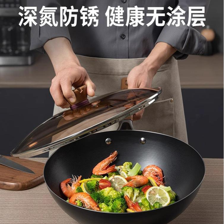 家用铁锅炒锅家用真不锈无涂层铁锅炒菜锅传统老式铁锅不粘锅轻便