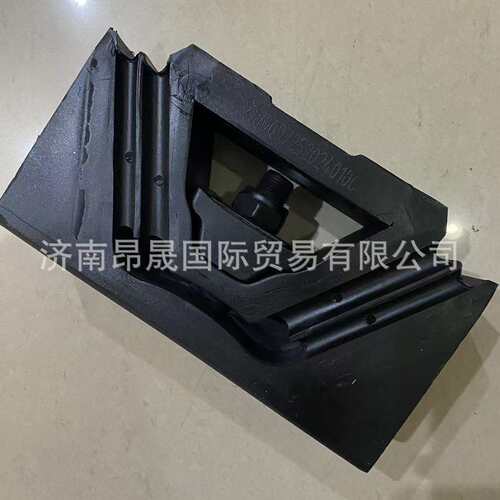 重汽HOWO T7H 汕德卡C7H C9H G7S MAX 发动机后支撑 WG9725592131