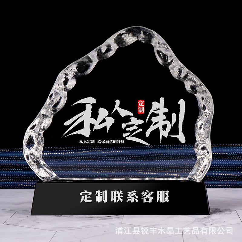 新款直销水晶相框办公摆件同学聚会纪念品学生毕业季合影照片影响