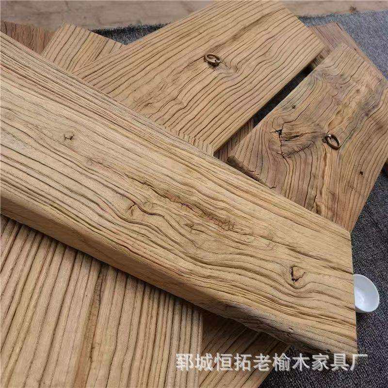 老榆木茶盘复古窗台板桌面旧木板踏步板榆木风化板老榆木楼梯板