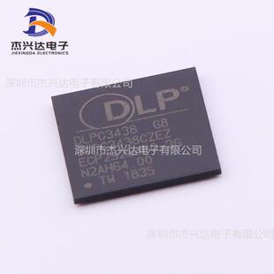 NFBGA DLPC3438CZEZ DLPC3438 封装 显示驱动器和控制器 201