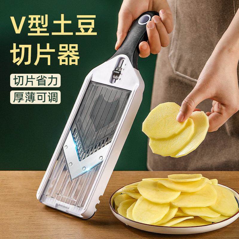家用切片器厚薄可调土豆片擦片神器切菜工具莲藕罗卜黄瓜刨片柠檬