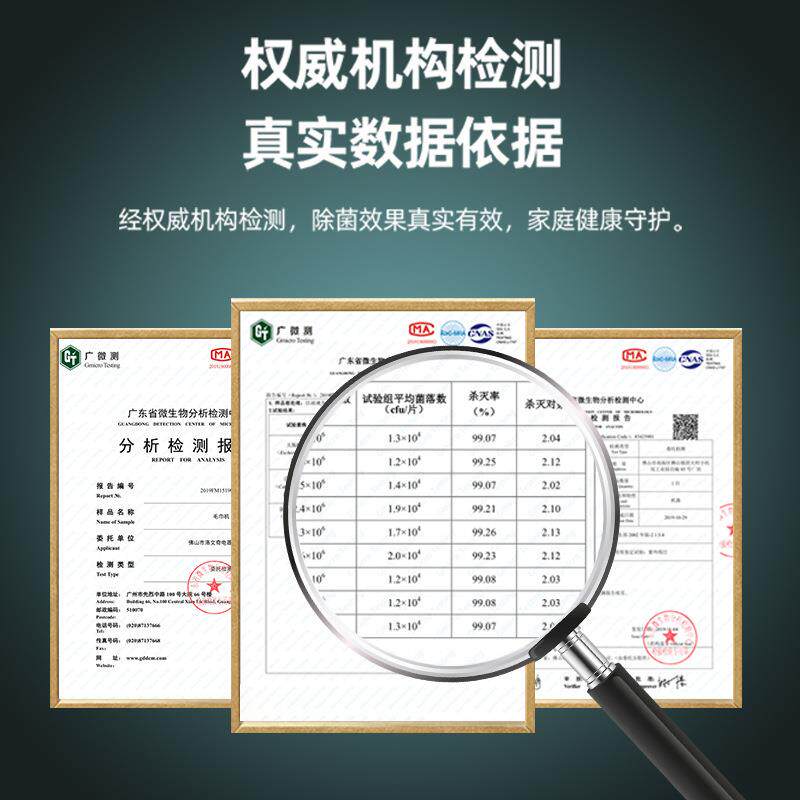 电毛巾架紫外线卫生间BOH免打热孔浴巾家用置智能挂壁物烘干置物