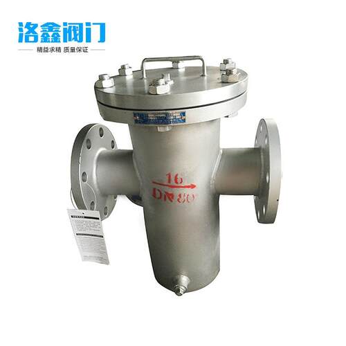 GL41法兰过滤器304不锈钢过滤器Y型过滤器蓝式过滤器厂家
