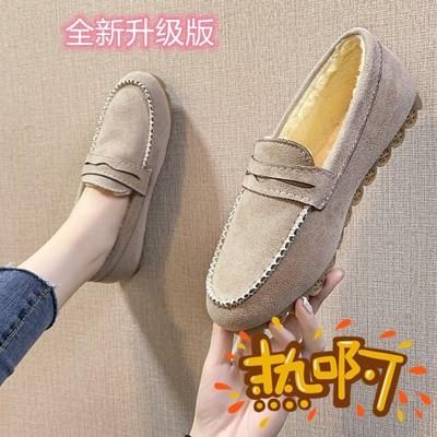 高档一脚蹬豆豆鞋女2024秋冬款百搭平底软舒加妇绒棉鞋适孕懒人妈