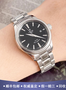 帝舵风尚系列28mm精钢98新自动机械女士手表m12100-0002公价14900