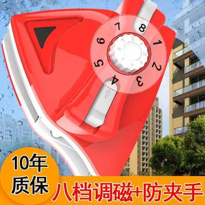 擦玻璃神器高层窗外专用清洁家政家用双层三层双面擦窗户2025新款